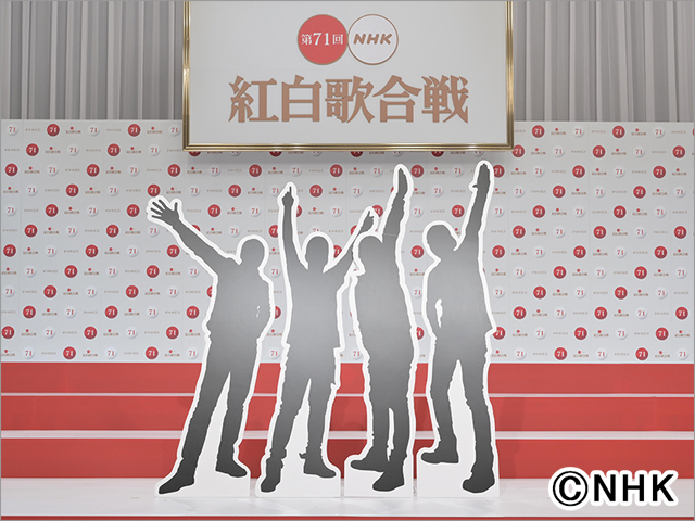 「第71回NHK紅白歌合戦」初出場！ SixTONES、Snow Man、NiziU、櫻坂46らが記者会見に登壇