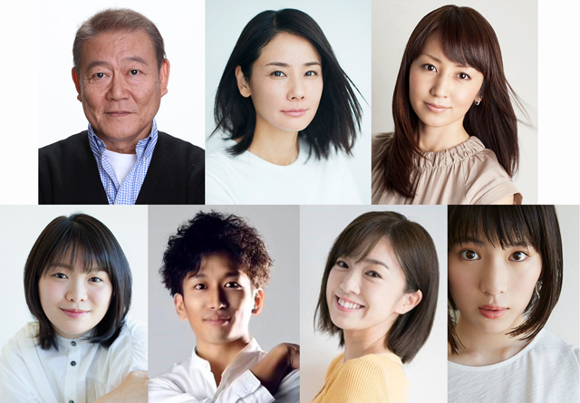 草彅剛の妻役で吉田羊、同級生役で矢田亜希子が出演。東日本大震災 被災者の10年描くドラマで共演