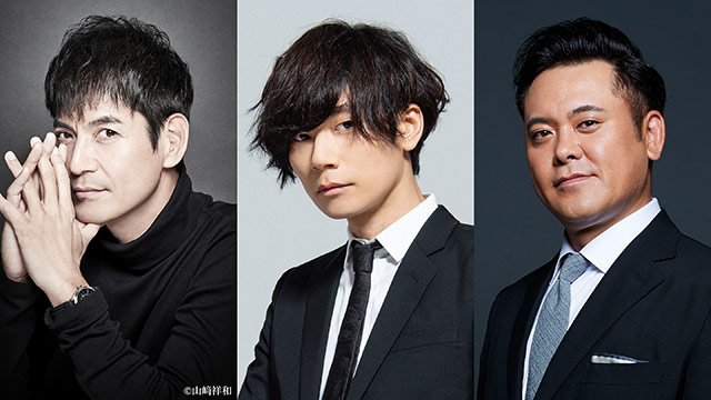 [Alexandros]川上洋平がドラマ初出演！ 沢村一樹と有田哲平の3人で菅野美穂の“彼氏候補”に