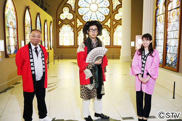 大泉洋の組合長キャラが14年ぶりに復活！ 木村洋二と小樽観光を応援