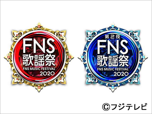 NiziU、デビュー日に「FNS歌謡祭」でパフォーンス。豪華コラボも続々決定