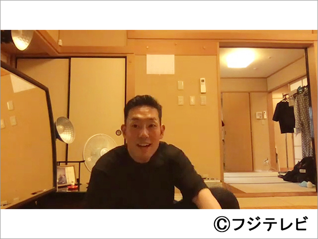 コロナ禍での中村屋一門に密着！ 定点カメラやZoom、自撮りの映像も