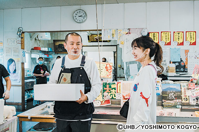 峯岸みなみ＆柏木由紀が北海道で人生初のキャンプ旅！