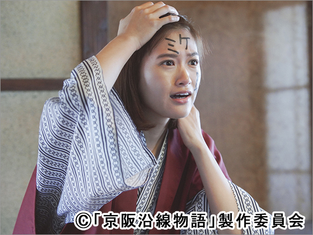 小西桜子、NON STYLE・石田の初連ドラ脚本作「京阪沿線物語」に主演