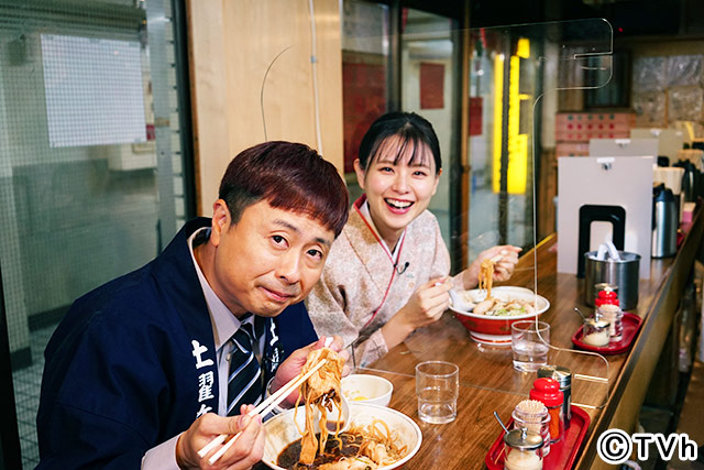 タカが河本準一にプレゼンした一杯とは？ 北海道の絶品ラーメンが登場