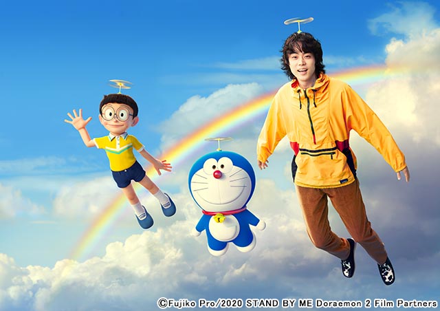 菅田将暉が「STAND BY ME ドラえもん 2」の主題歌「虹」をテレビ初披露