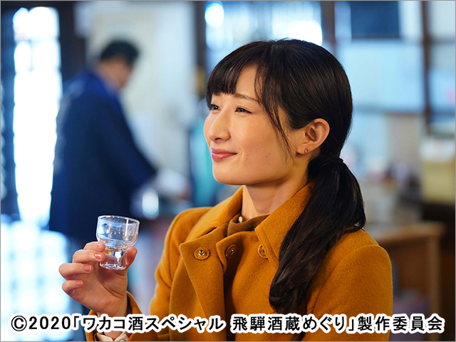 武田梨奈主演「ワカコ酒」2夜連続SPドラマが決定