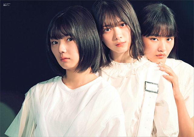 櫻坂46のセンター、森田ひかる＆藤吉夏鈴＆山﨑天が集結！「B.L.T. 1月号」表紙を公開