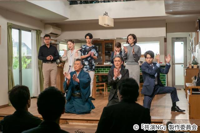 「共演NG」出演・小澤廉おすすめの驚がくなドラマの楽しみ方とは？ 「ドラマを楽しんだあとに、〇〇を飛んでみてはどうでしょうか!?（笑）」