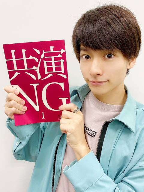 「共演NG」出演・小澤廉おすすめの驚がくなドラマの楽しみ方とは？ 「ドラマを楽しんだあとに、〇〇を飛んでみてはどうでしょうか!?（笑）」