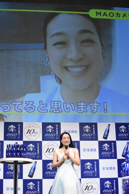 浅田真央がスパークリング清酒のおいしい楽しみ方を伝授！ 2020年の一文字は“進”