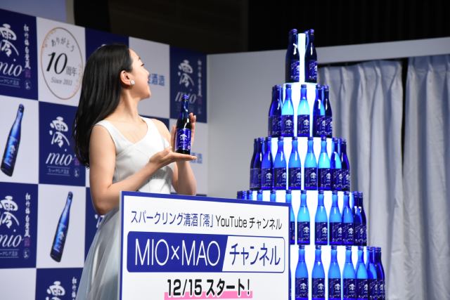 浅田真央がスパークリング清酒のおいしい楽しみ方を伝授！ 2020年の一文字は“進”