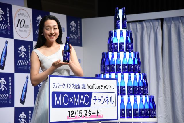 浅田真央がスパークリング清酒のおいしい楽しみ方を伝授！ 2020年の一文字は“進”