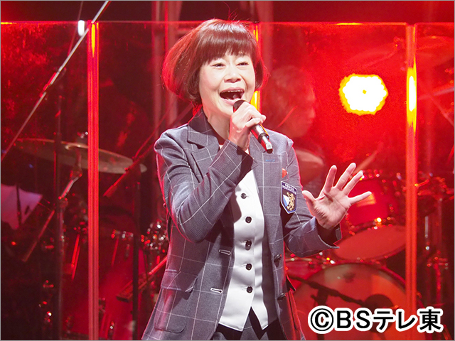 中村雅俊、八神純子、神野美伽が名曲を熱唱！