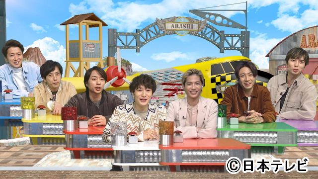 嵐メンバー「記念館」第3弾！ 二宮和也のブレークのきっかけや“号泣事件”に迫る