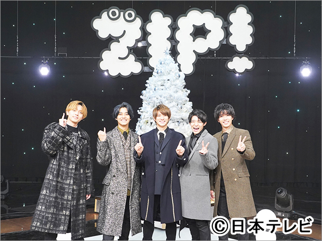 King ＆ Princeからのクリスマスプレゼント！「ZIP!」で新曲「I promise」を披露