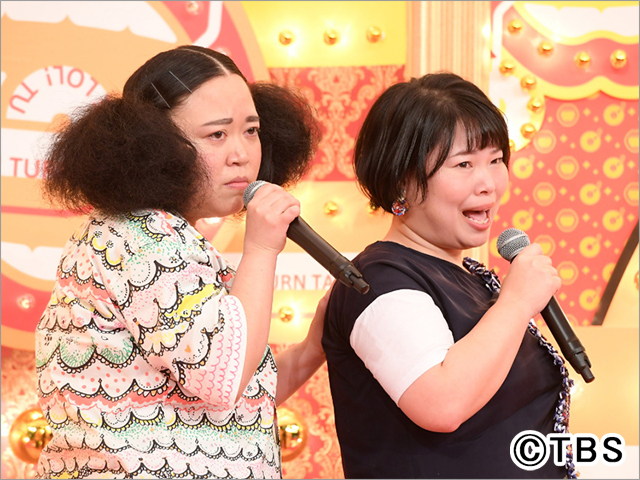 吉村崇＆桐山照史のコンビが復活！ SNSで話題「歌ネタゴングSHOW」ゴールデン第2弾が放送