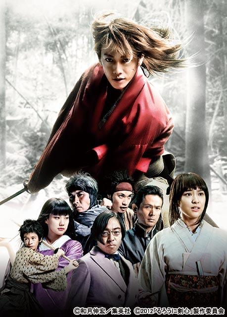 1月の映画・チャンネルNECOで話題の大ヒット映画「キングダム」「るろうに剣心」をイッキ見！