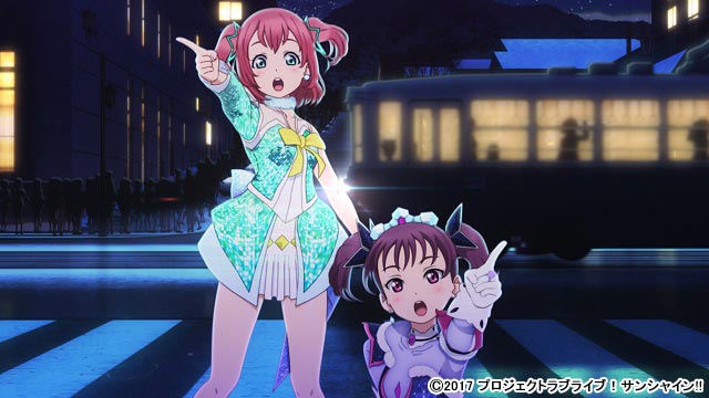 「ラブライブ！サンシャイン!!」第2期をNHK初放送。「函館の魅力を感じて」