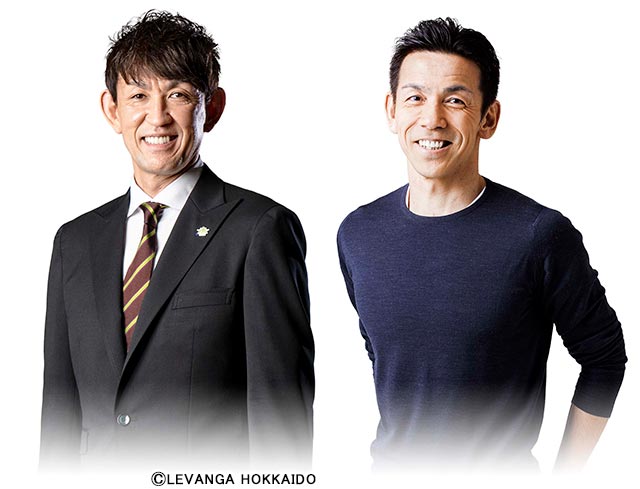 折茂武彦＆大森健作が選ぶ2020年のニュースとは？ STVが年末特番