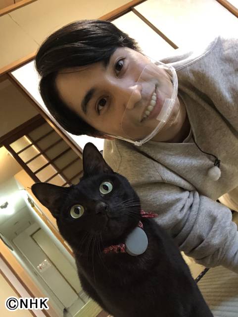 中村蒼が「もふもふモフモフ」で犬や猫っぽい「エール」出演者を告白!?