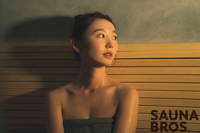 サウナを愛する、すべてのサウナーのための新型マガジン誕生！「SAUNA BROS. vol.1」1月26日発売