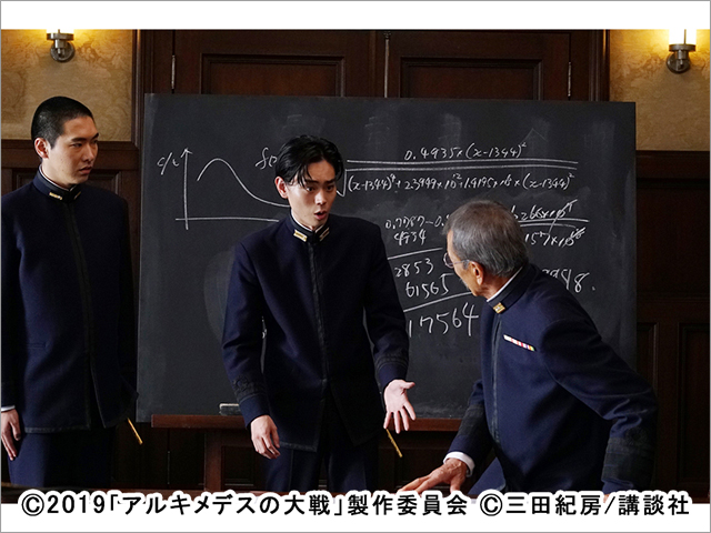 菅田将暉主演、山崎貴監督の映画「アルキメデスの大戦」がTELASAで日本“初”見放題最速配信中