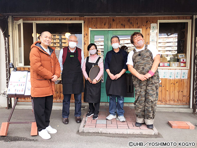 石塚英彦と遼河はるひが札幌へ！ タカトシとグルメ旅