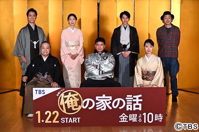 長瀬智也、「俺の家の話」プロレスラー役の体づくりはヘビメタを聴きながら!?