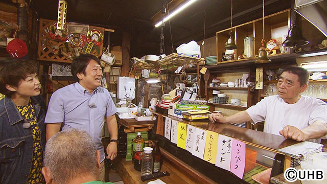 北川久仁子、廣岡俊光アナが絶品料理を堪能！ 北海道の“キセキの食堂”へ