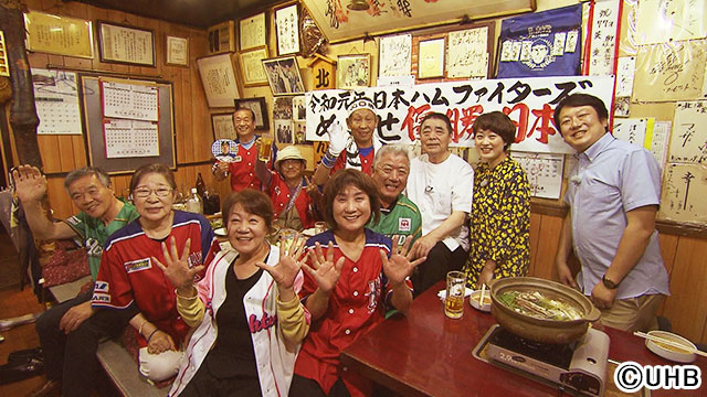 北川久仁子、廣岡俊光アナが絶品料理を堪能！ 北海道の“キセキの食堂”へ