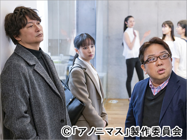 香取慎吾主演「アノニマス」が同枠歴代最高視聴率を記録。キャイ～ンの登場も話題に