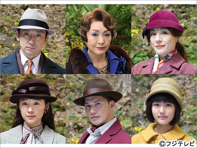 松坂慶子、山本耕史、市原隼人、堀田真由ら三谷幸喜脚本「死との約束」出演