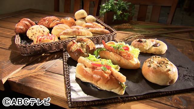 「LIFE～夢のカタチ～」母から娘、息子へと夢をつなぐパン職人親子に密着。地元・和歌山の野菜を使ったパンも登場！