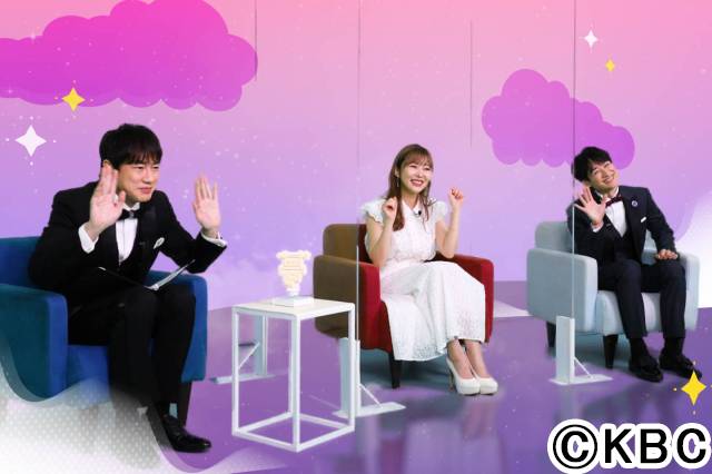 羽鳥慎一＆指原莉乃、キスマイ・宮田と共に“夢の実現”を見届ける！