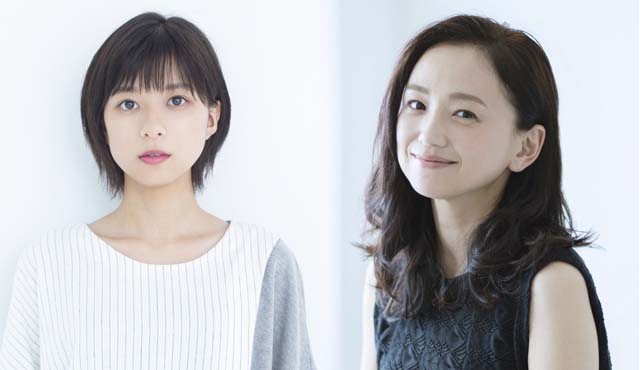 芳根京子と永作博美が「半径5メートル」で共演