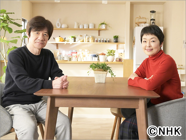 小林聡美が「LIFE！」に初登場。内村光良と夫婦役でコメディエンヌぶりを発揮