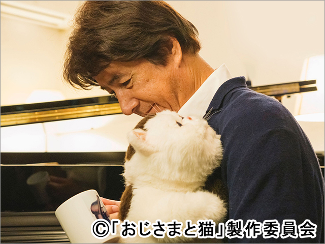 松本穂香が「おじさまと猫」ふくまるとそっくりなネコの声を担当