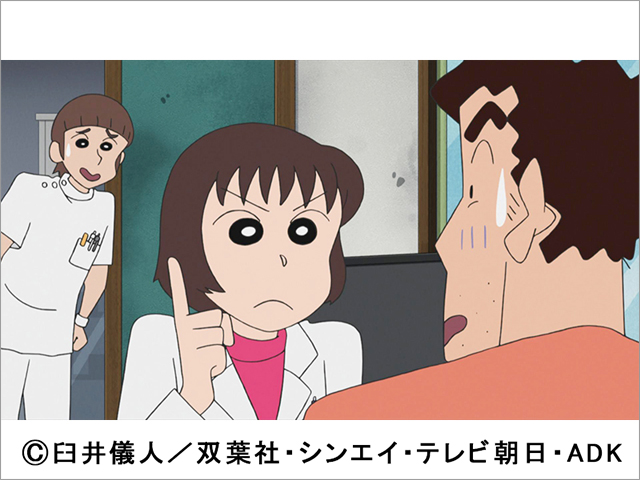 「クレヨンしんちゃん」＆「にじいろカルテ」のコラボに高畑充希が大興奮！ 北村匠海と井浦新の反応は…？