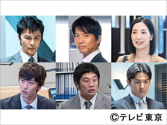 寺脇康文が今野敏 安積班シリーズ 第1作のドラマ化で主演 ハンチョウ 役に大興奮 Tvガイド ドラマ バラエティーを中心としたテレビ番組 エンタメニュースなど情報満載