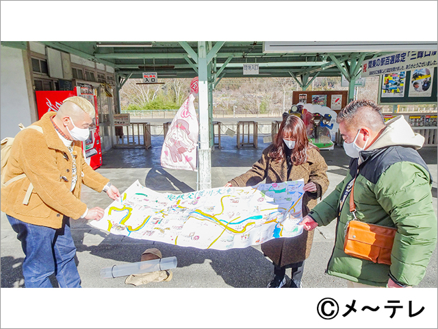 ウド鈴木×出川哲朗×大島優子、子どもたちの目線で秩父の魅力を再発見！