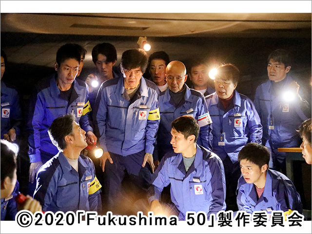 佐藤浩市、渡辺謙共演「Fukushima 50」が本編ノーカットで地上波初放送