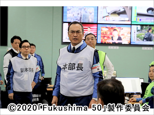 佐藤浩市、渡辺謙共演「Fukushima 50」が本編ノーカットで地上波初放送
