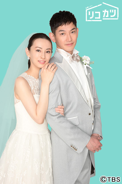 北川景子、永山瑛太と“離婚活動”する夫婦に！「リコカツ」で主演