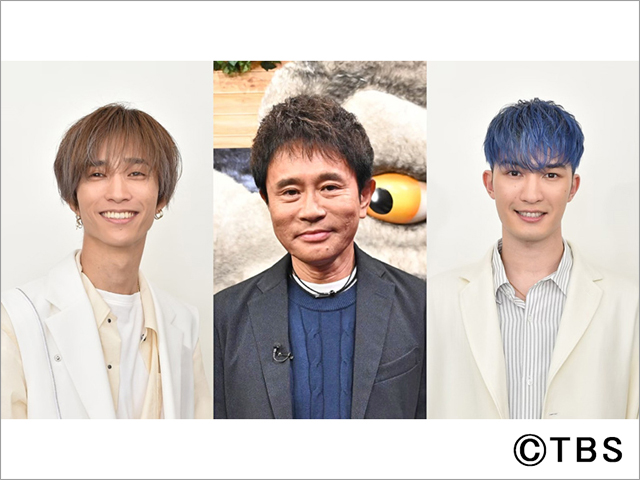 「オオカミ少年」がレギュラー化。SixTONES・ジェシー＆田中樹への出演をドッキリで発表