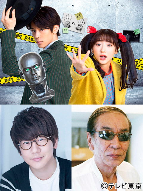 沢城千春、キャストがほぼ声優のみの新感覚ボイス・ミステリー「声優探偵」で主演