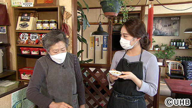 千須和侑里子アナが「豆腐チゲ」に挑戦！ インスタント麺を生麺に近づける裏技も