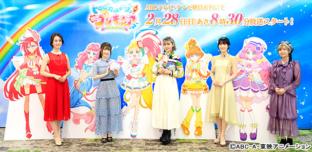 「トロピカル〜ジュ！プリキュア」ファイルーズあい、花守ゆみり、石川由依、瀬戸麻沙美、日高里菜がお披露目