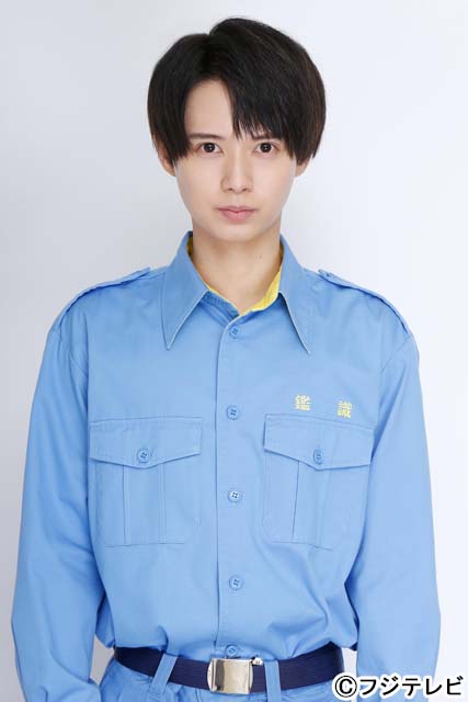 井上瑞稀、「監察医 朝顔」で11年ぶり月9出演。童顔だが実は37歳の新人鑑識官に