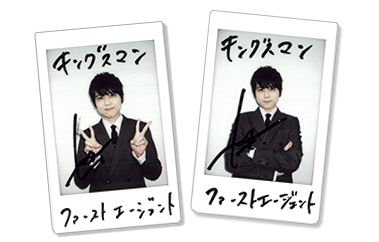 梶裕貴が英国紳士に！ 映画「キングスマン」最新作の吹き替え版で「夢がまた一つかないます」